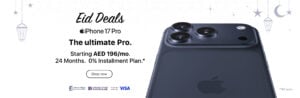 iPhone 17 Pro deals at iSTYLE UAE