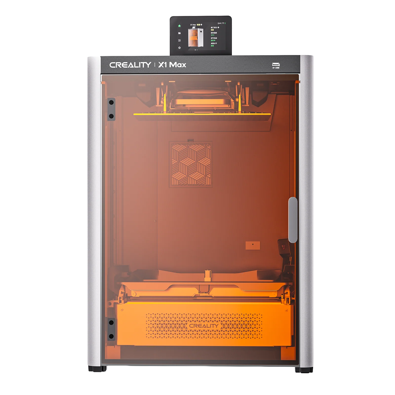 HALOT-X1 Max resin 3D printer
