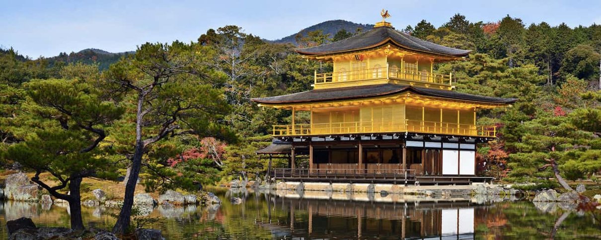 Kyoto in herfstlicht voor een reis naar Japan